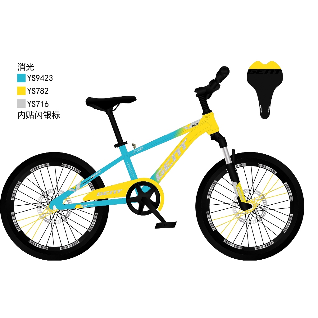 Mini Mountain Bike Kids and Adult Mini Mountain Bike size 20 Single Speed Disc Brake. 508 Shopee Philippines