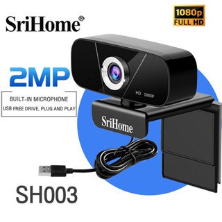 SriHome Full HD 1080P Webcam 90 Wide Angle with Built in Noise