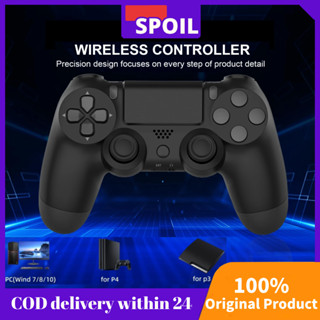 Used Ps4 Pro Valuesony Ps4 Pro/slim Controller Battery Pack - Second  Generation Cuh-zct2