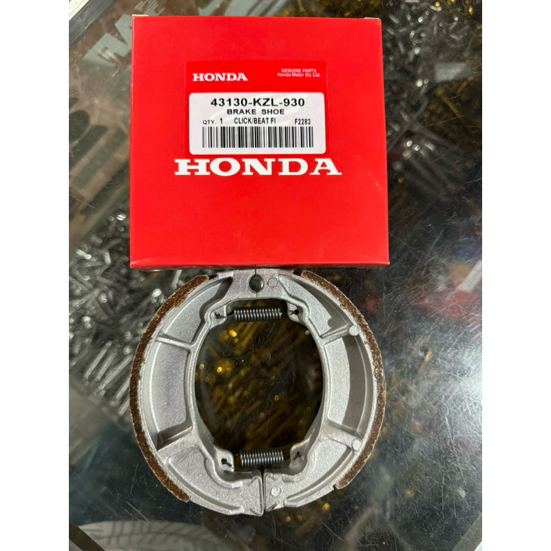 Honda Brake Shoe Click 125/150 , Beat Fi (redbox) | Shopee Philippines