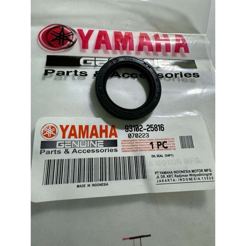 Yamaha Oil Seal Pulley Side M3/MIOi125/SOULi125 93102-25816 | Shopee ...