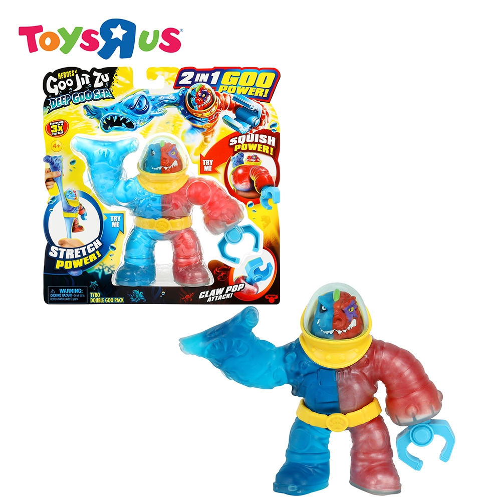 Heroes Of Goo Jit Zu Tyro Pack Doppio GOO – Figura Deep Goo Sea Con Due Riempitivi, Multicolore