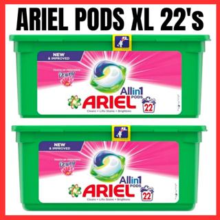 Pack 72 cápsulas Ariel All-in-One Pods+