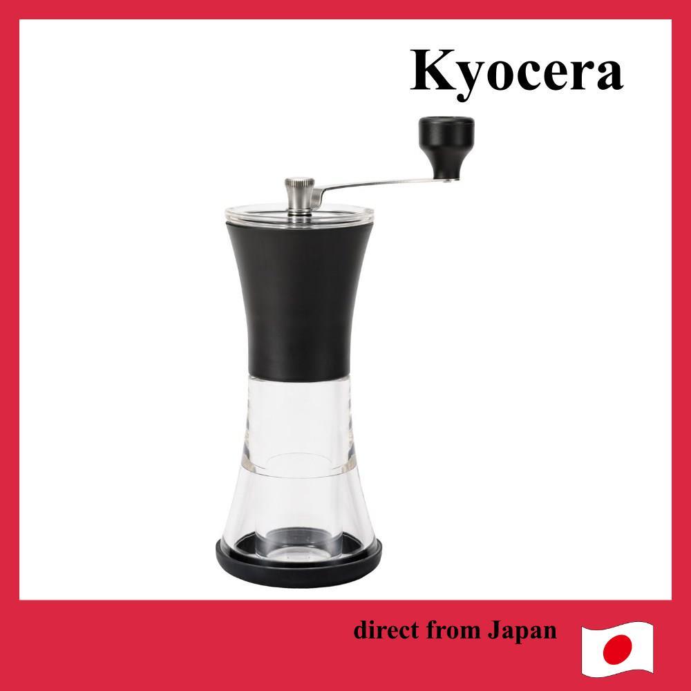 Kyocera coffee grinder sale