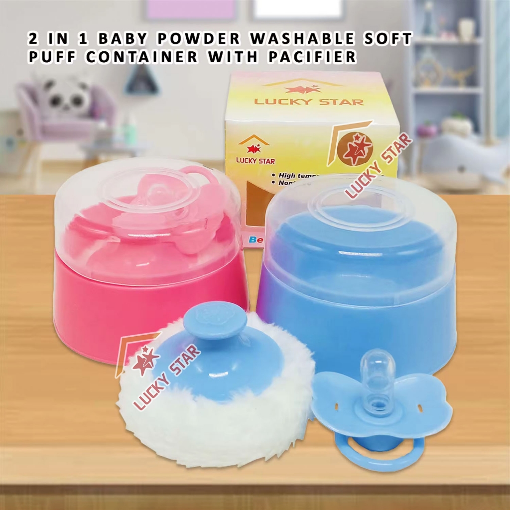Baby Powder Puff Container With Pacifier BPA Non-Toxic Powder Case For ...