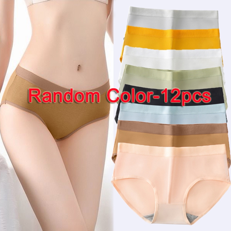 FINETOO Cotton Panties Women Soft Underwear Solid Color Maillard