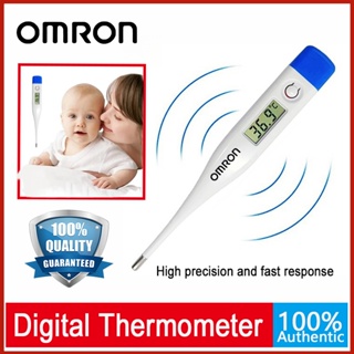 Shop rectal thermometer for Sale on Shopee Philippines