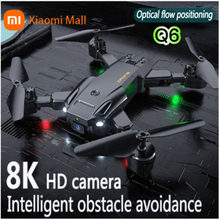 Drone cheap quadcopter shopee