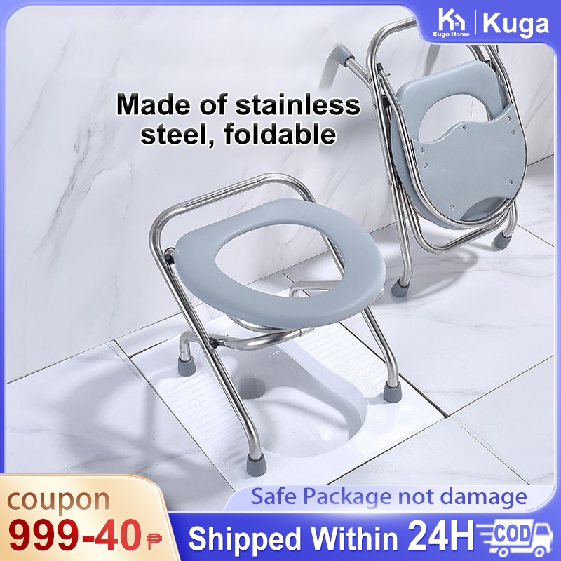 Bathroom Foldable commode chair stainless steel chair toilet chair for