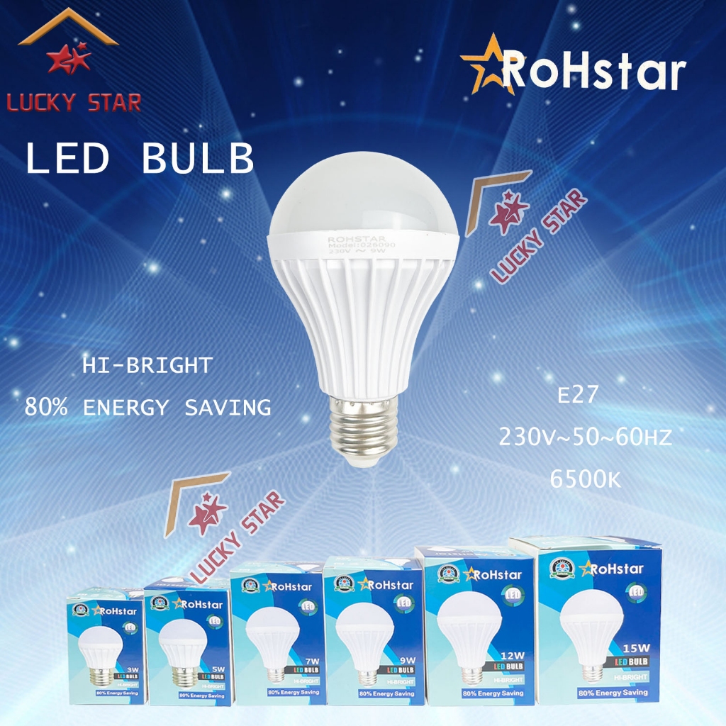 Rohstar White LED Hi-Bright Energy Saving Bulb 3W 5W 9W 12W 15W LED ...