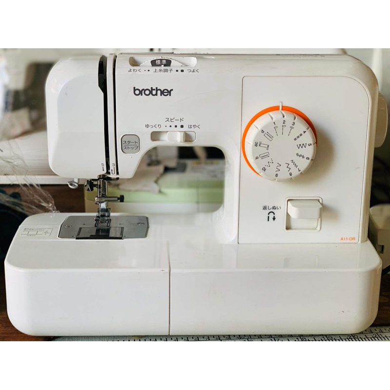 Brother sewing machine heavy duty Shopee Philippines
