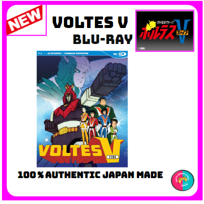 Voltes V: Complete Japanese Tv Series [Blu-ray]
