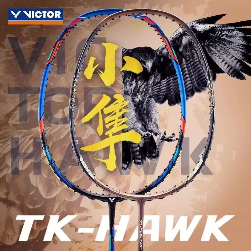 Victor Badminton Racket THRUSTER F Carbon Single Badminton Racket ...