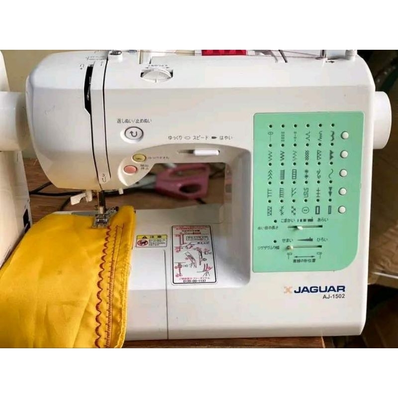 JAGUAR portable sewing machine (push button) Shopee Philippines