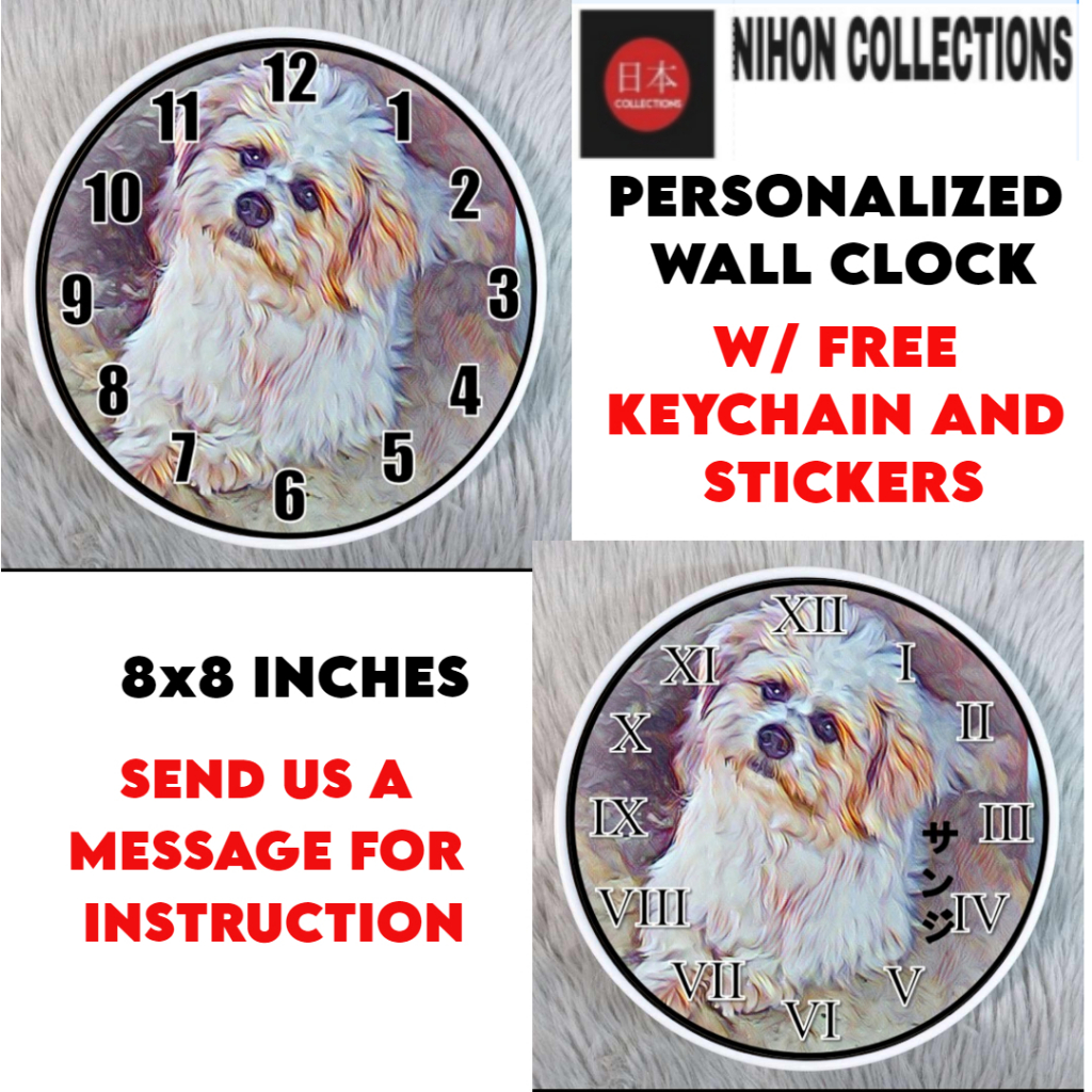 Personalized wall clocks w free keychain and stickers 8x8 inches