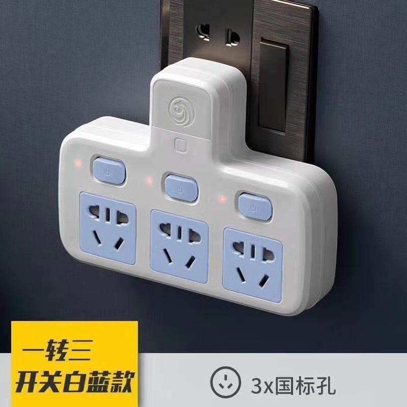 Conversion Socket One To Multiple Outlet USB Socket Multi-function ...