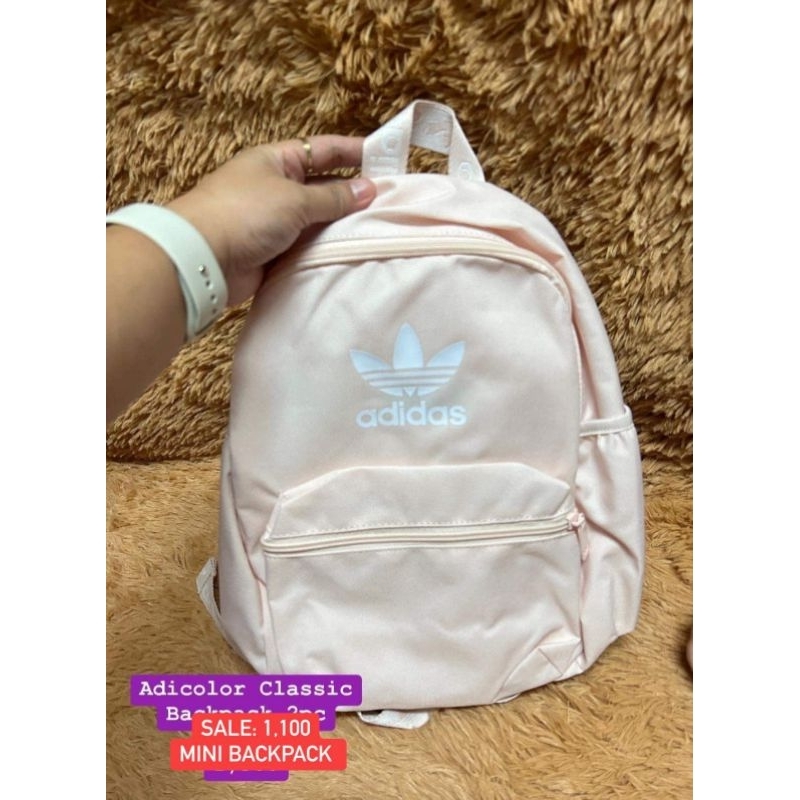 White adidas mini online backpack