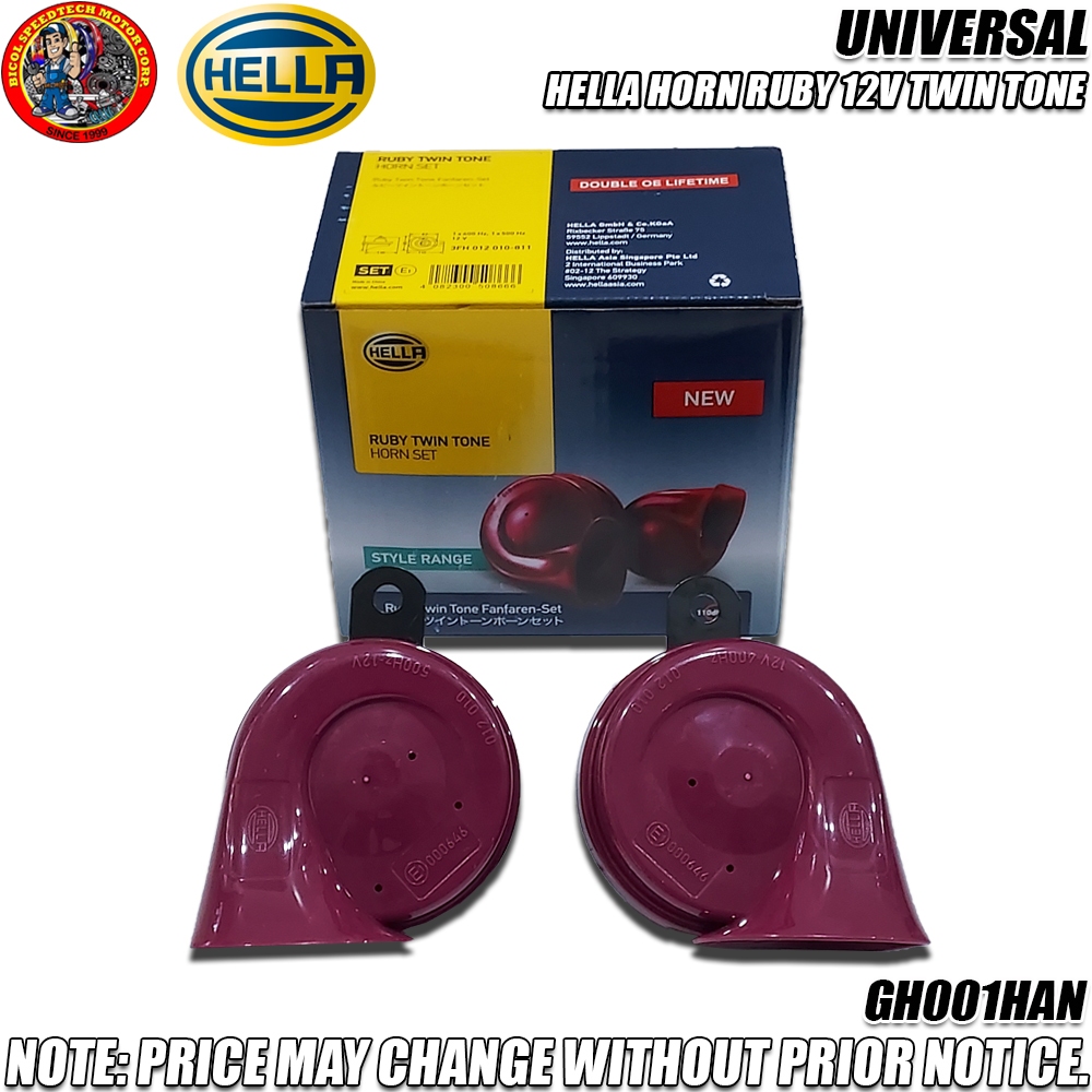 UNIVERSAL HELLA HORN RUBY 12V TWIN TONE (GH001HAN) | Shopee Philippines