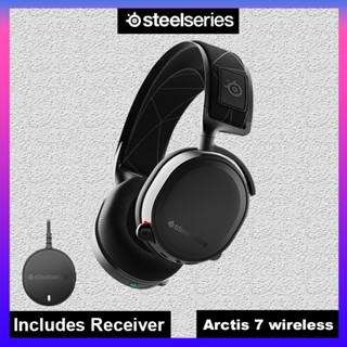 Arctis best sale 7 shopee