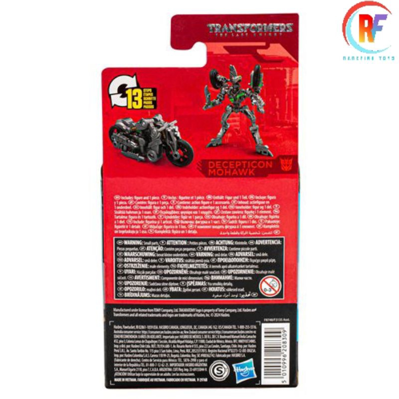 [In Stock] Transformers Studio Series Core Class Rise of the Beasts ...