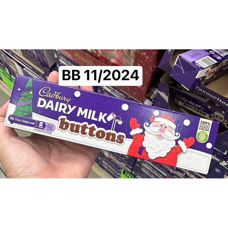 Cadbury Dairy Milk Buttons 72g Shopee Philippines