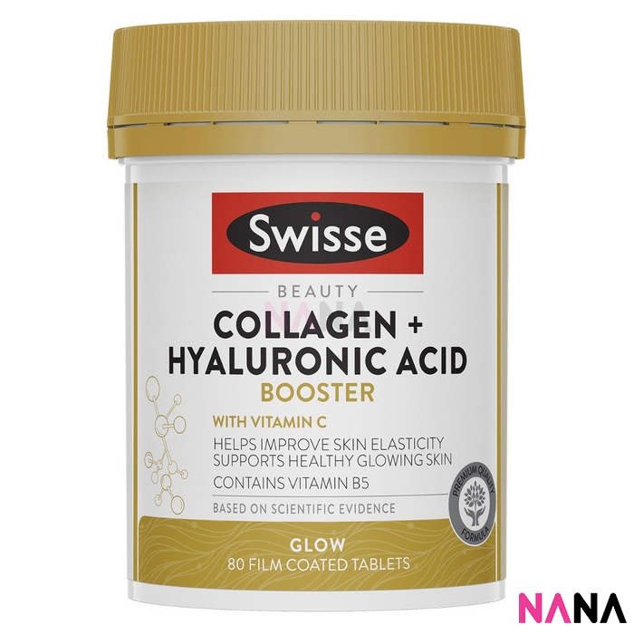 Swisse Beauty Collagen + Hyaluronic Acid Booster 80 Film Coated Tablets ...