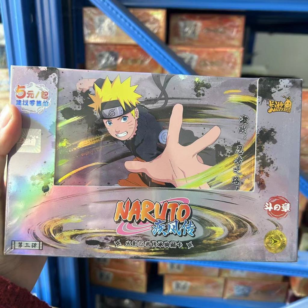 path to hokage booster box BANDAI Naruto Collectible Trading Card Game The Path to Hokage Unlimited  Edition Booster Box (24 Packs) : Amazon.com.mx: Juguetes y Juegos main image 1