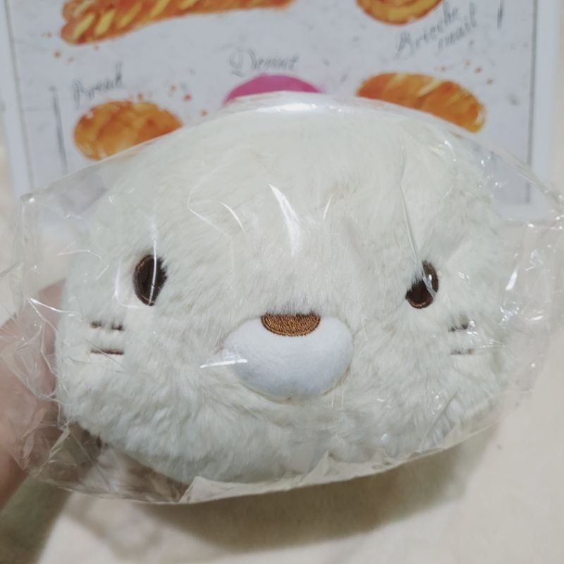 San-x Sumikko Gurashi Neko Laying Plush (BNWT) | Shopee Philippines