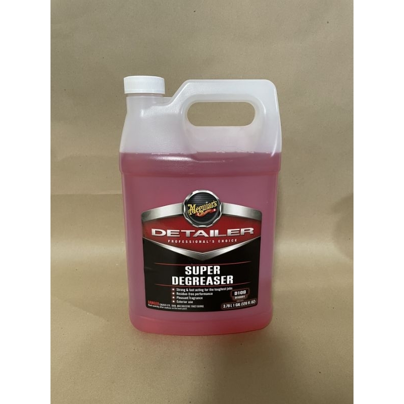Meguiars Super Degreaser Shopee Philippines