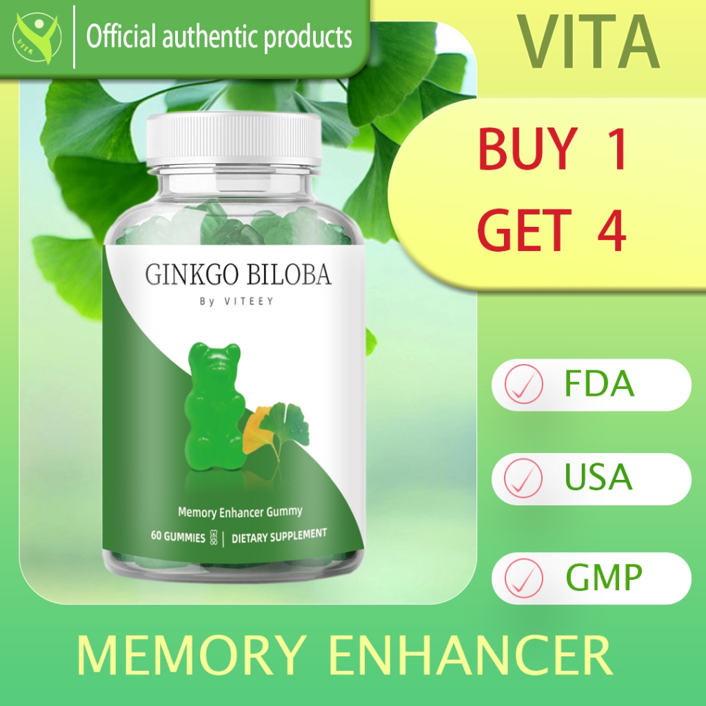 VITEEY Ginkgo Biloba Gummy Supplement Shopee Philippines
