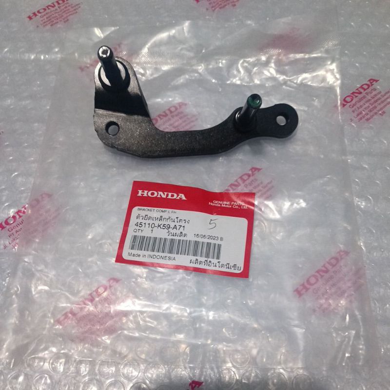 Honda Genuine Caliper Bracket front for Click125/150 v2/v3 , Click 160 ...