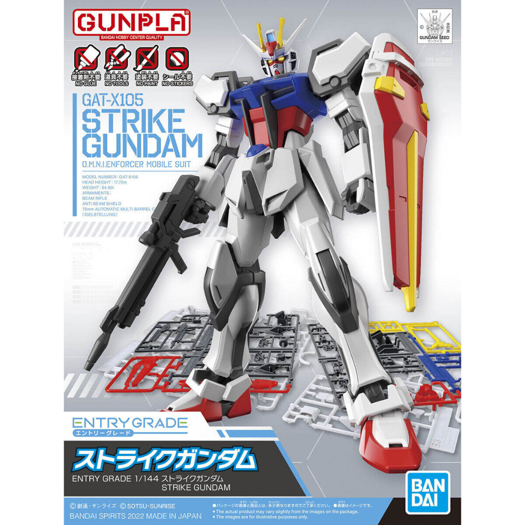 EG (Entry Grade) Strike Gundam Plastic Model Kit | Shopee Philippines