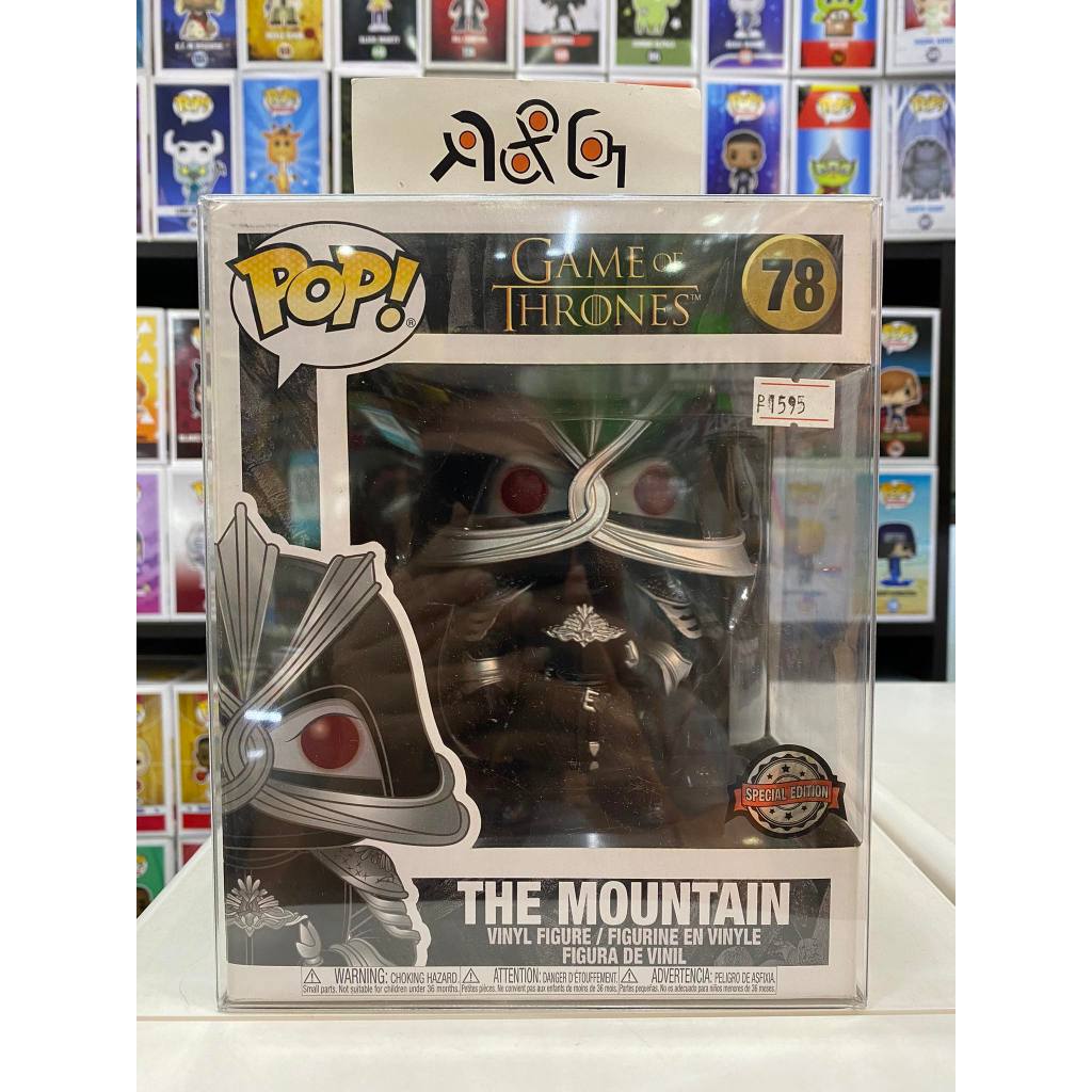 Funko POP! Game of Thrones - The Mountain Special Edition (78) with ...