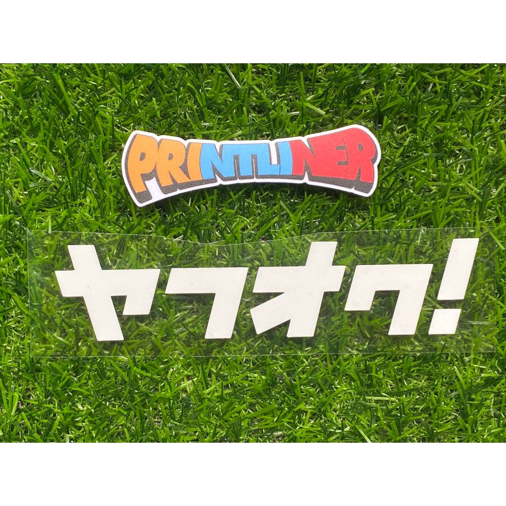 YAHOO AUCTION JAPAN STICKER DECALS FOR MOTORCYCLE, CARS & ETC ...