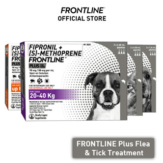 Is frontline 2024 plus waterproof