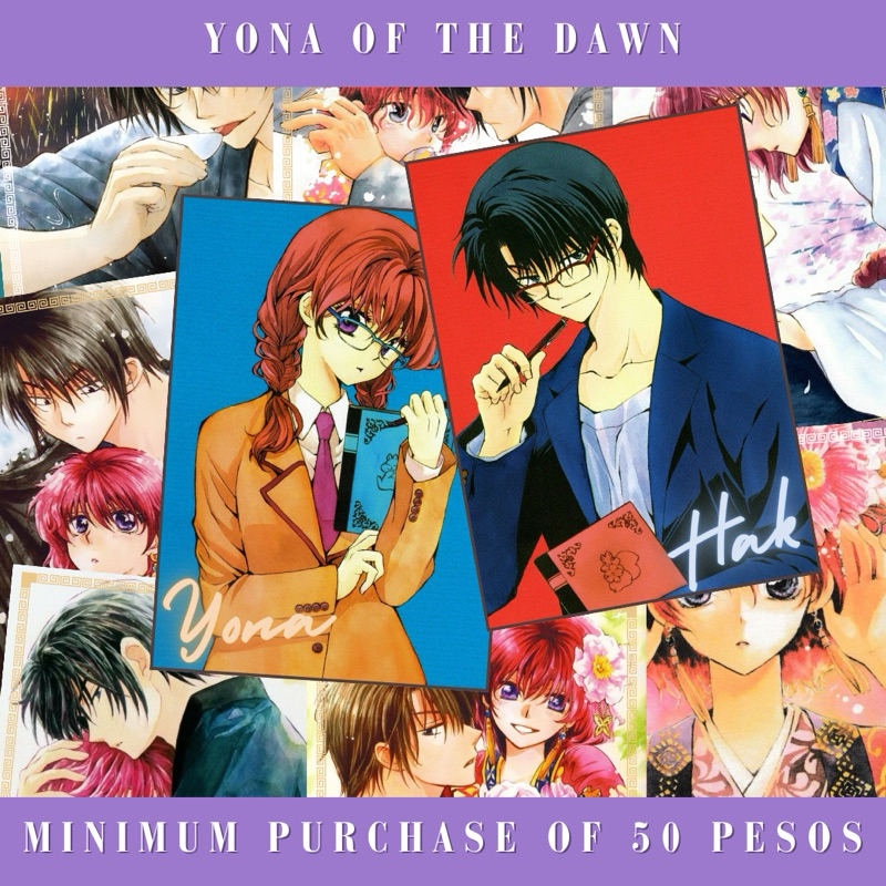 Yona Of The Dawn Hak And Yona Couple Laminated Manga