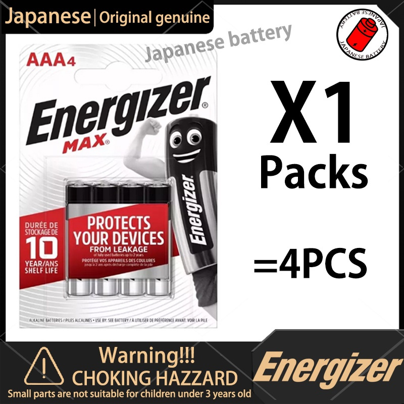 Shop alkaline battery aa for Sale on Shopee Philippines