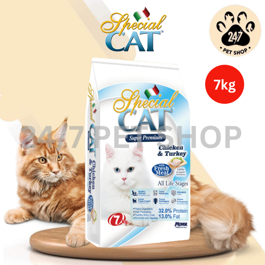 Monge Special Cat Chicken and Turkey Cat 7 kg All Stages Adult Kitten