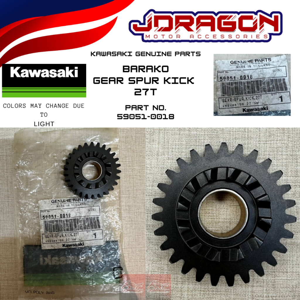 KICK SPUR GEAR 27T (KAWASAKI BARAKO 1&2) GENUINE 59051-0018 | Shopee ...