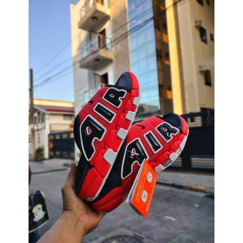 Uptempo shopee hot sale