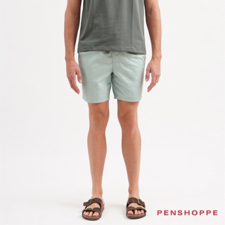 Buy Penshoppe Regular Fit Twill Shorts with Drawstring 2024 Online