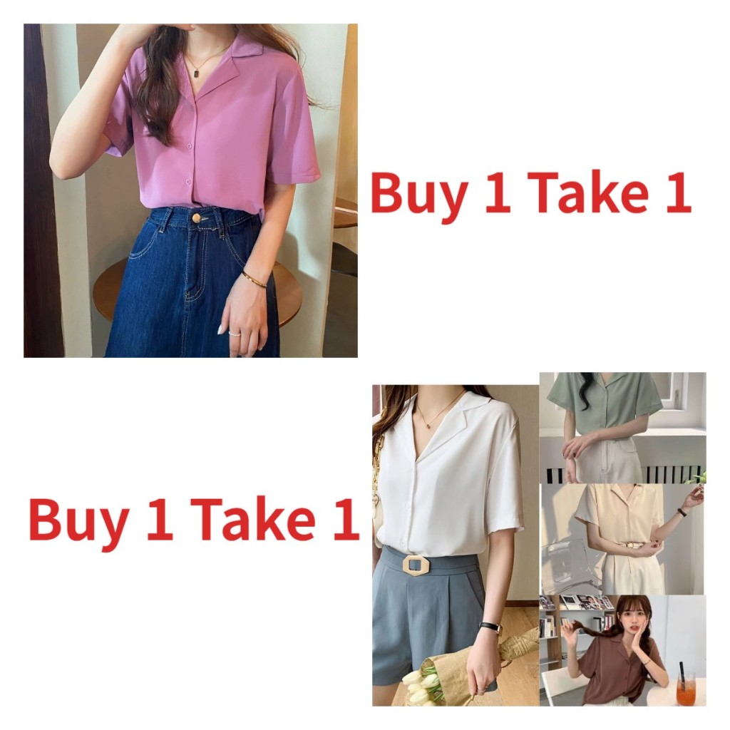 【Buy 1 Take 1Top】Vintage Turn Down Collar Blouse For Women Short Sleeve ...