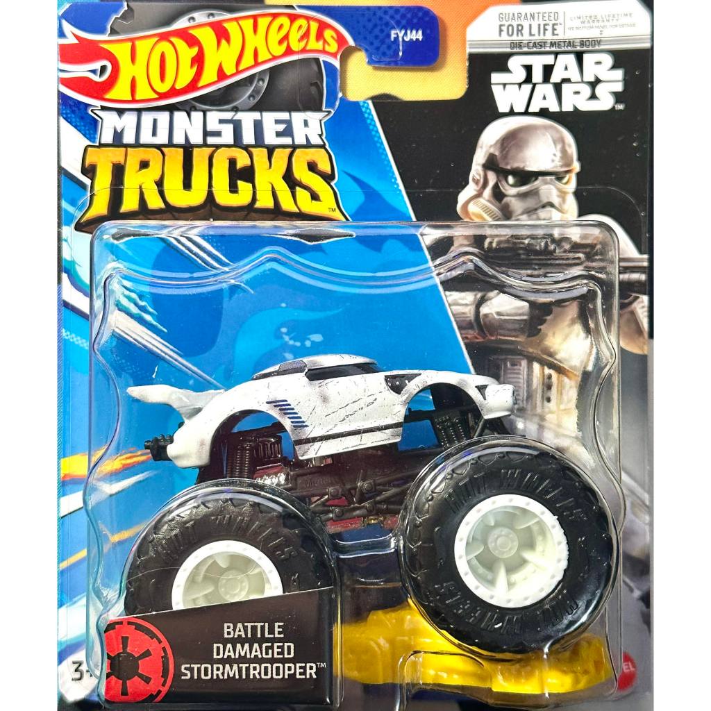 Hot Wheels Monster Trucks Assorted (DENTED CARDS) Shopee Philippines
