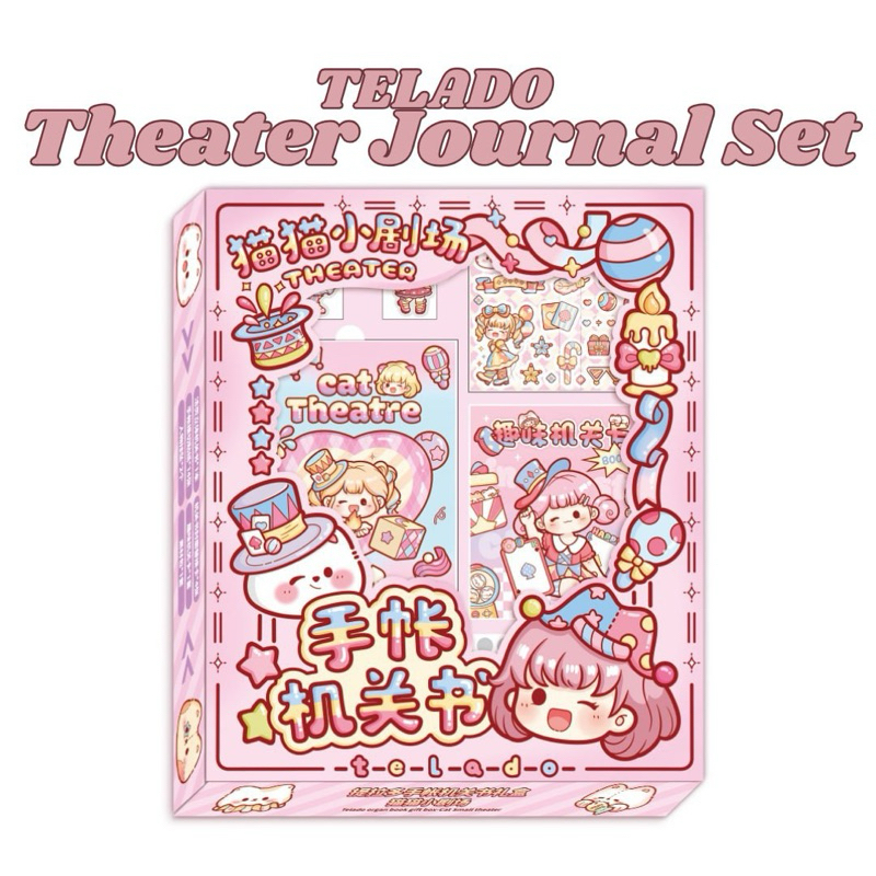 Telado Theater Journal Set/DIY Journal Book | Shopee Philippines