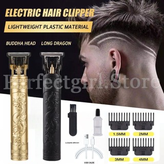 Electric Hair Clipper Trimmer Professional Hair Clippers USB Rechargeable Razor Clipper Shaver