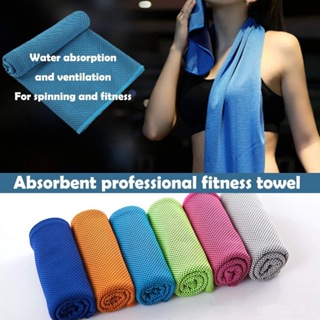 Sports Gym Towel Soft For Sweat Super Absorbent Workout Towels For Women  And Men, 100% Microfiber Sport Gym Towel, Exercise Sports Towel, Gym Yoga  Towel - Buy China Wholesale 100% Microfiber Sports