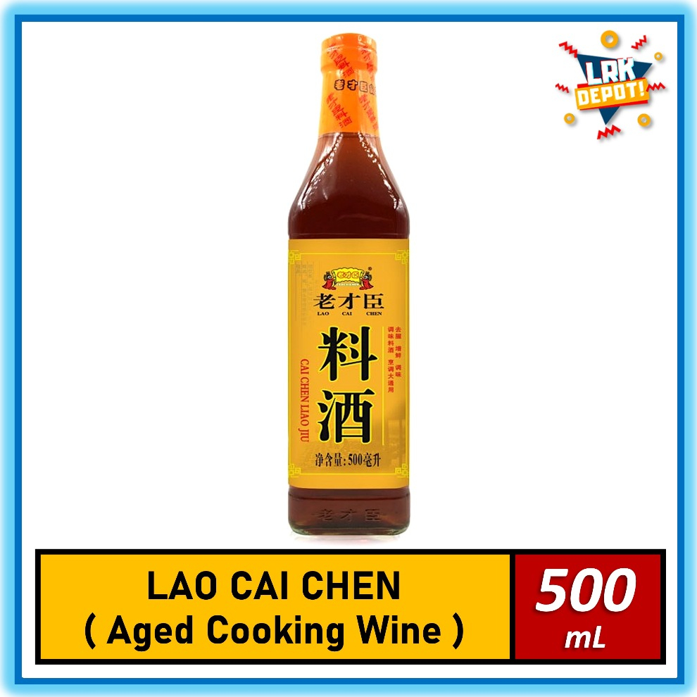 Lao Cai Chen Liao Jiu Aged Chinese Cooking Wine 500 mL Shopee Philippines