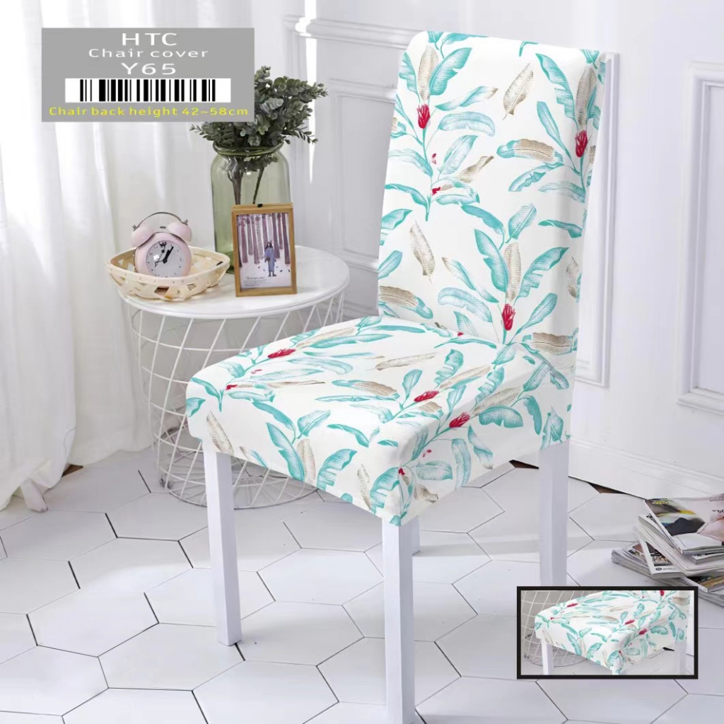 Chair cover shopee sale