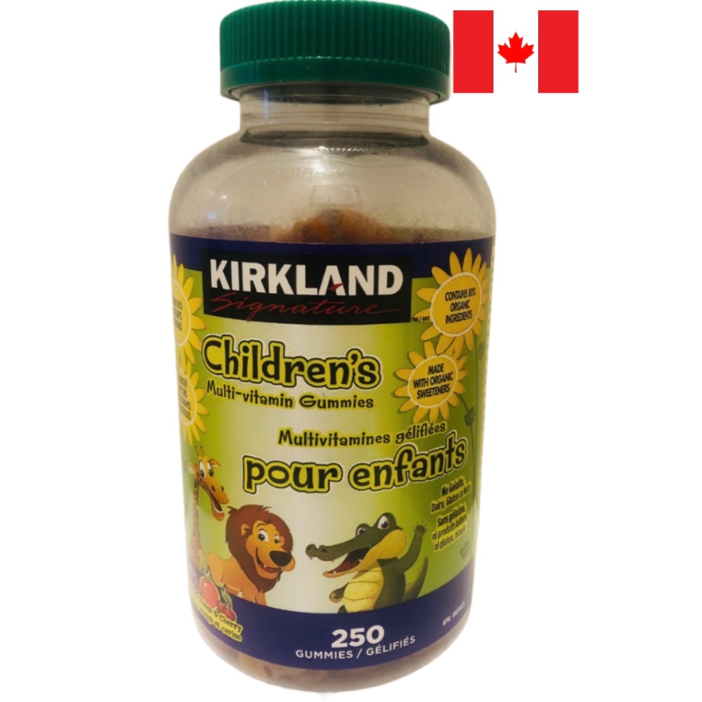 250 Gummies KIRKLAND SIGNATURE Children’s Multivitamins Exp Oct 2024