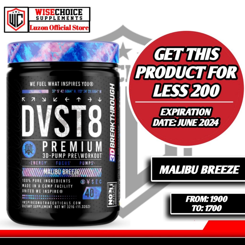 INSPIRED DVST8 PREMIUM 40 SERVINGS MALIBU BREEZE (DISCOUNTED EXPIRATION ...